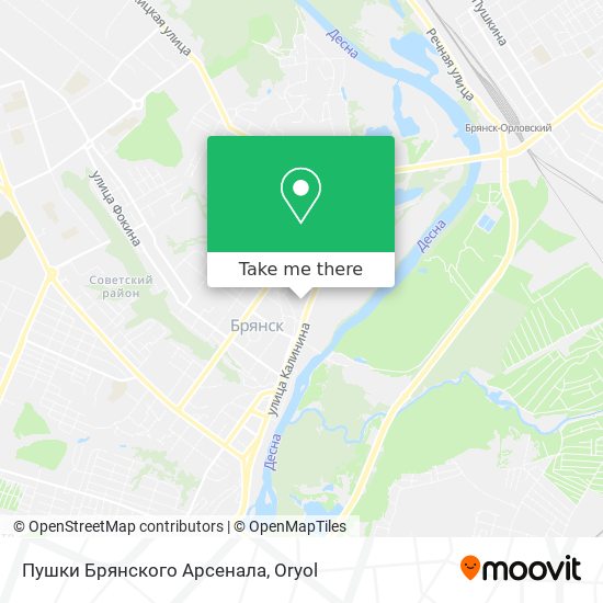 Пушки Брянского Арсенала map