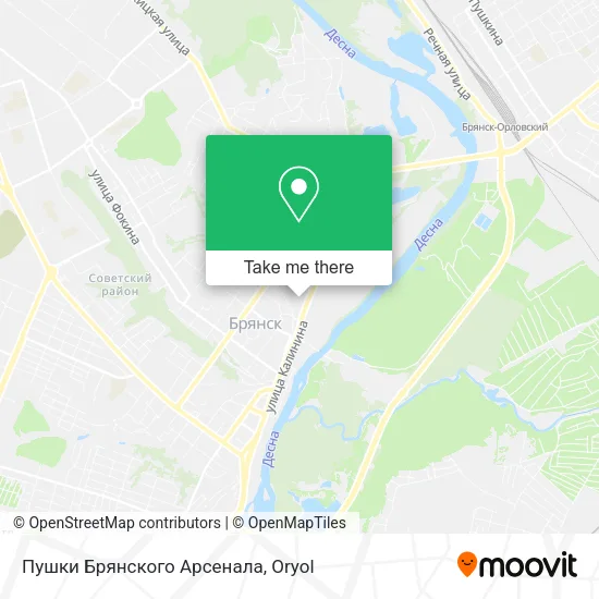 Пушки Брянского Арсенала map