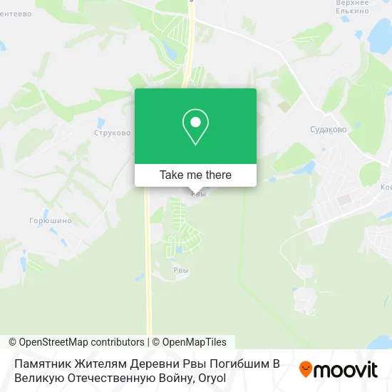 Памятник Жителям Деревни Рвы Погибшим В Великую Отечественную Войну map