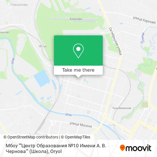 Мбоу ""Центр Образования №10 Имени А. В. Чернова"" (Школа) map