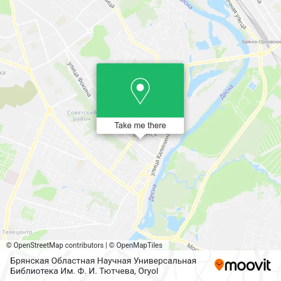 Брянская Областная Научная Универсальная Библиотека Им. Ф. И. Тютчева map