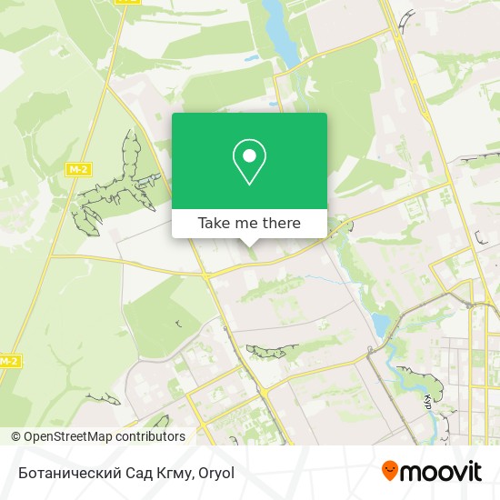 Ботанический Сад Кгму map
