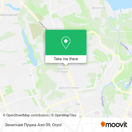 Зенитная Пушка Азп-39 map