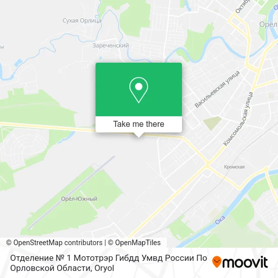 Отделение № 1 Мототрэр Гибдд Умвд России По Орловской Области map
