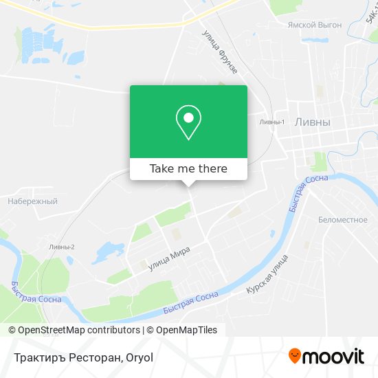 Трактиръ Ресторан map