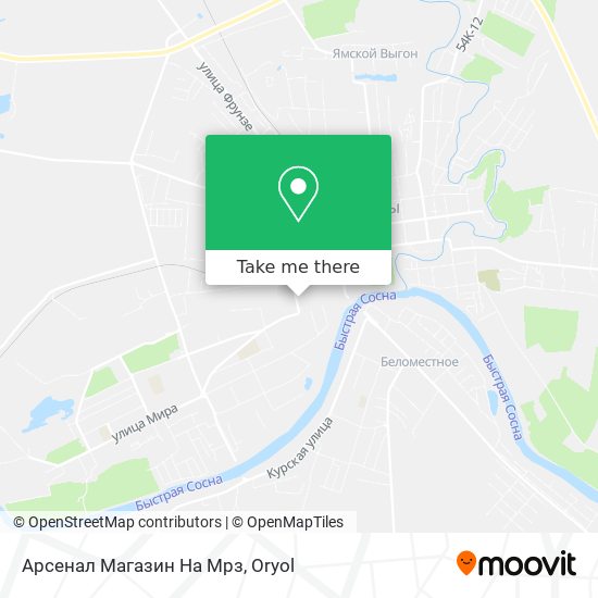 Арсенал Магазин На Мрз map