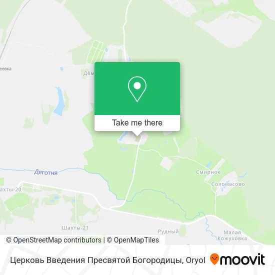 Церковь Введения Пресвятой Богородицы map