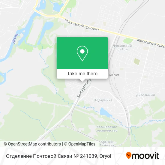 Отделение Почтовой Связи № 241039 map