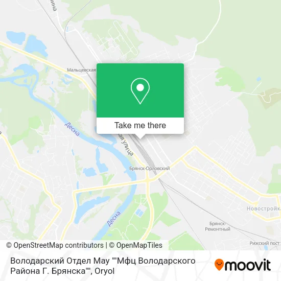 Володарский Отдел Мау ""Мфц Володарского Района Г. Брянска"" map