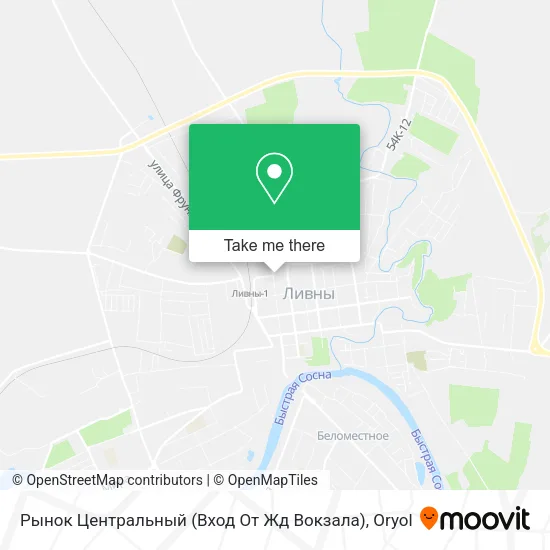 Рынок Центральный (Вход От Жд Вокзала) map