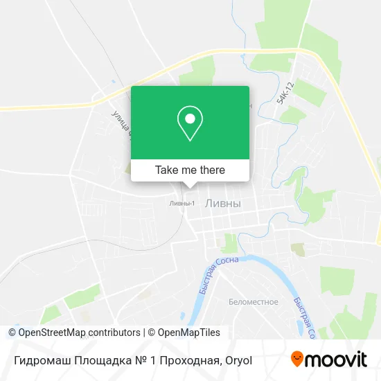 Гидромаш Площадка № 1 Проходная map