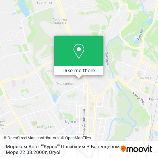 Морякам Апрк ""Курск"" Погибшим В Баренцевом Море 22.08.2000г map