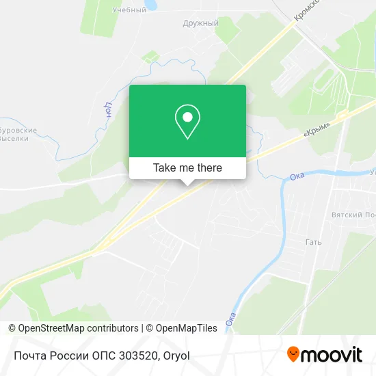 Почта России ОПС 303520 map