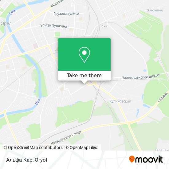 Альфа-Кар map
