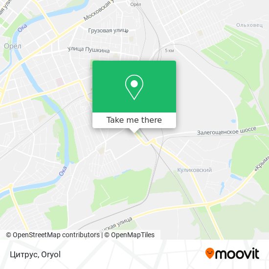 Цитрус map