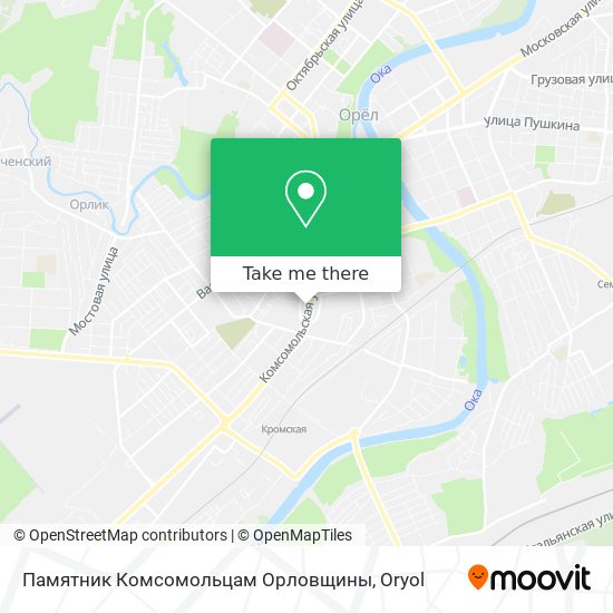Памятник Комсомольцам Орловщины map