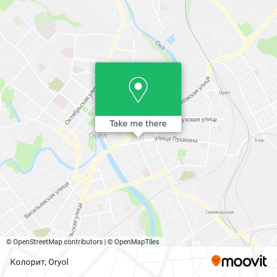 Колорит map