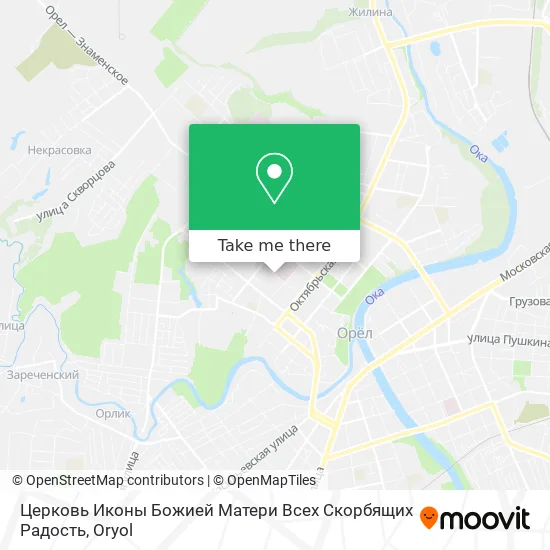 Церковь Иконы Божией Матери Всех Скорбящих Радость map