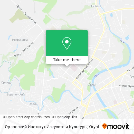 Орловский Институт Искусств и Культуры map