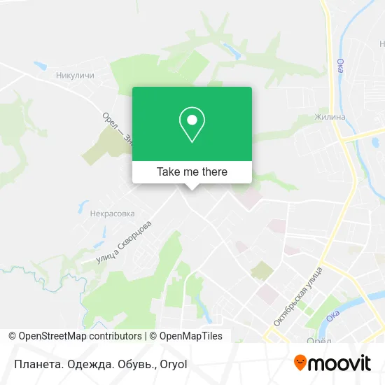 Планета. Одежда. Обувь. map