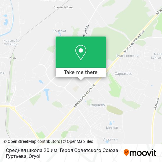 Средняя школа 20 им. Героя Советского Союза Гуртьева map
