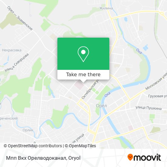 Мпп Вкх Орелводоканал map