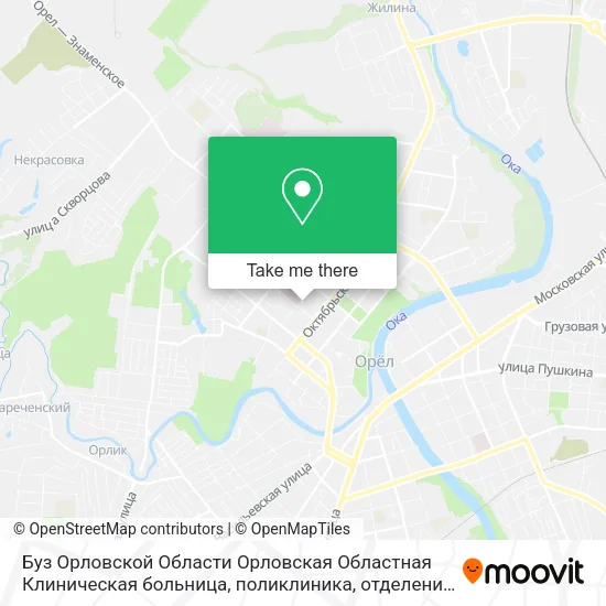 Буз Орловской Области Орловская Областная Клиническая больница, поликлиника, отделение Косметологии map