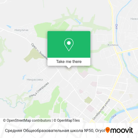 Средняя Общеобразовательная школа №50 map