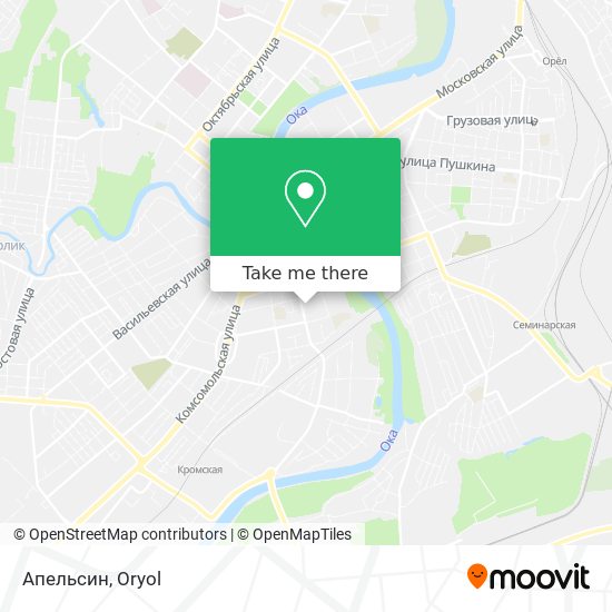 Апельсин map