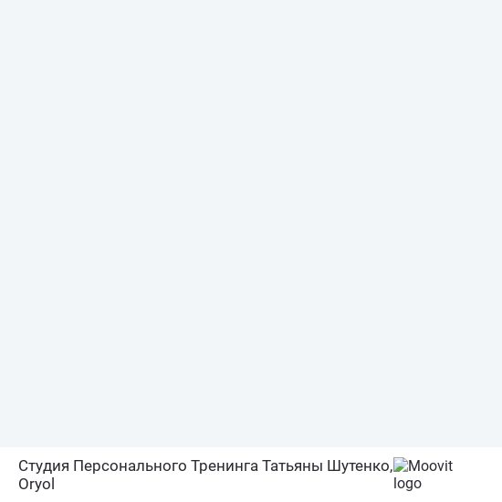 Студия Персонального Тренинга Татьяны Шутенко map