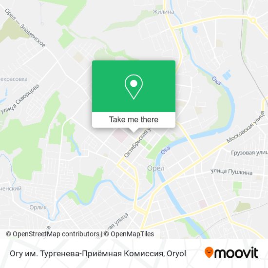 Огу им. Тургенева-Приёмная Комиссия map