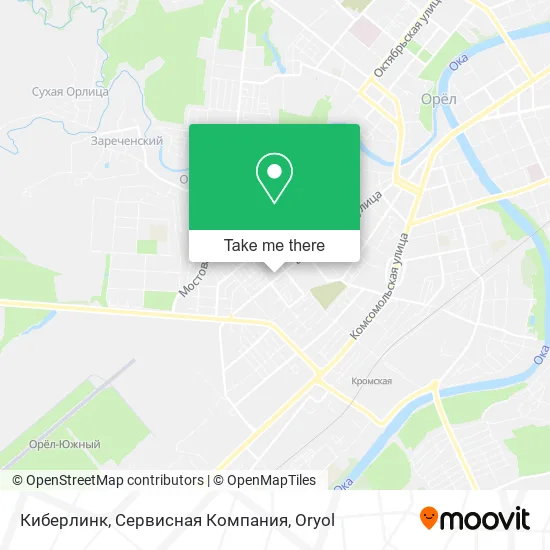 Киберлинк, Сервисная Компания map