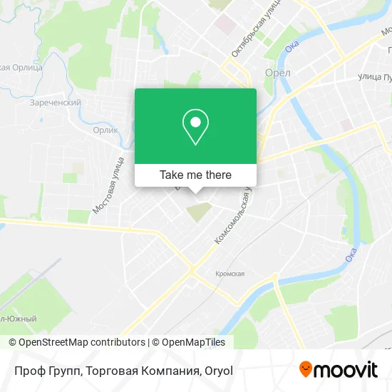 Проф Групп, Торговая Компания map