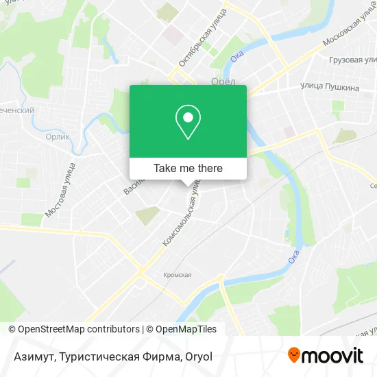 Азимут, Туристическая Фирма map