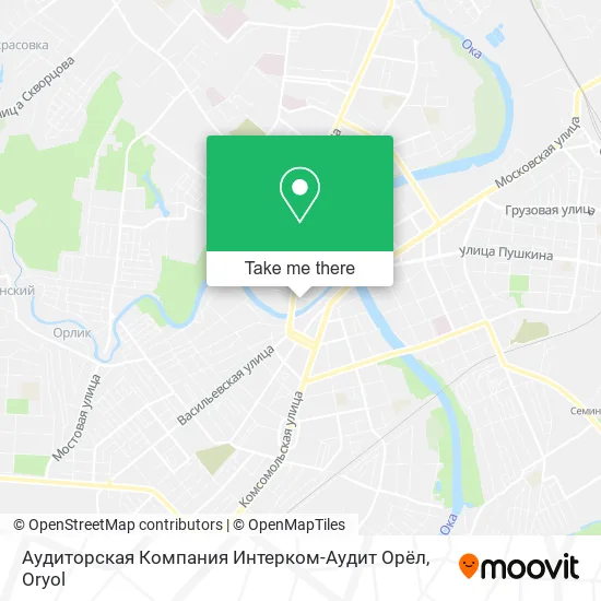 Аудиторская Компания Интерком-Аудит Орёл map