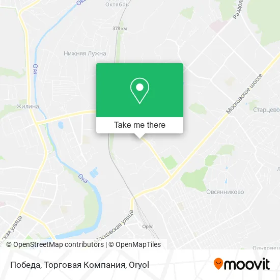 Победа, Торговая Компания map