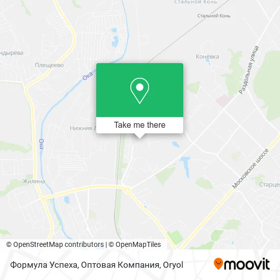 Формула Успеха, Оптовая Компания map