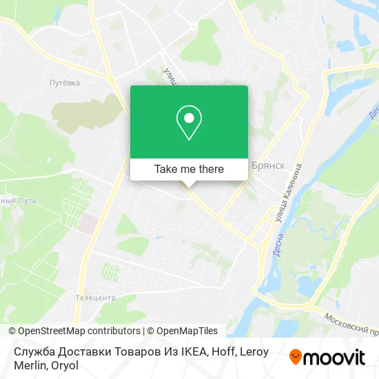 Служба Доставки Товаров Из IKEA, Hoff, Leroy Merlin map