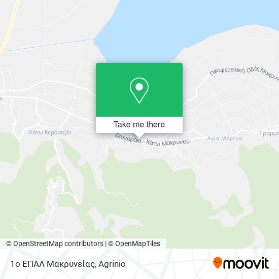 1ο ΕΠΑΛ Μακρυνείας map