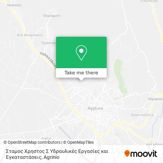 Σταμος Χρηστος Σ Υδραυλικές Εργασίες και Εγκαταστάσεις map