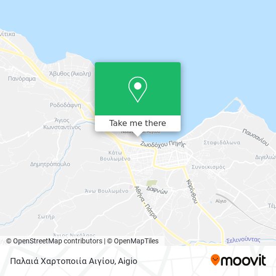 Παλαιά Χαρτοποιία Αιγίου map