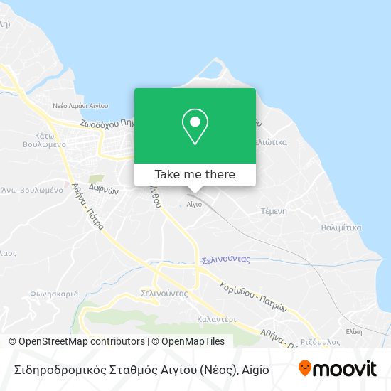 Σιδηροδρομικός Σταθμός Αιγίου (Νέος) map