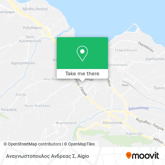 Αναγνωστοπουλος Ανδρεας Σ map