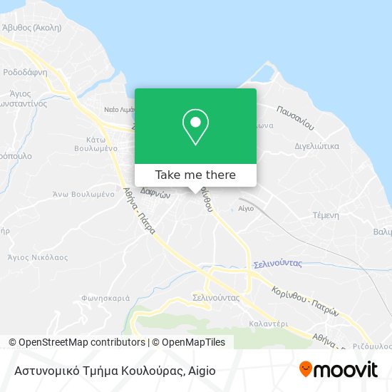 Αστυνομικό Τμήμα Κουλούρας map