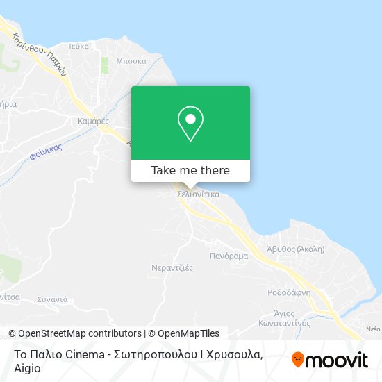 Το Παλιο Cinema - Σωτηροπουλου Ι Χρυσουλα map