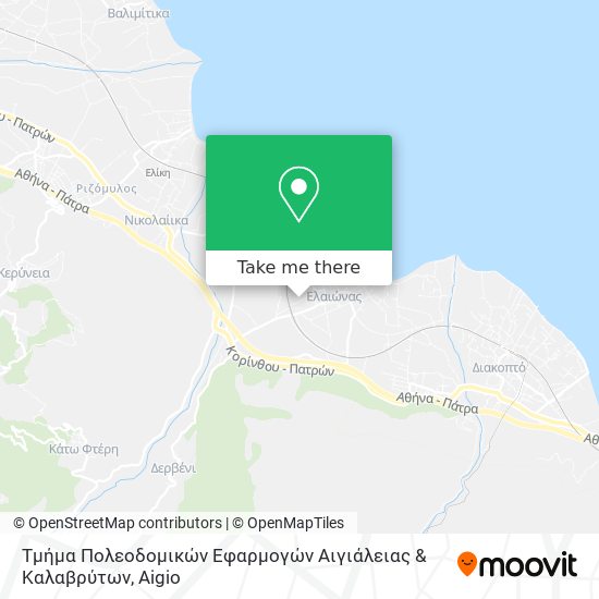 Τμήμα Πολεοδομικών Εφαρμογών Αιγιάλειας & Καλαβρύτων map