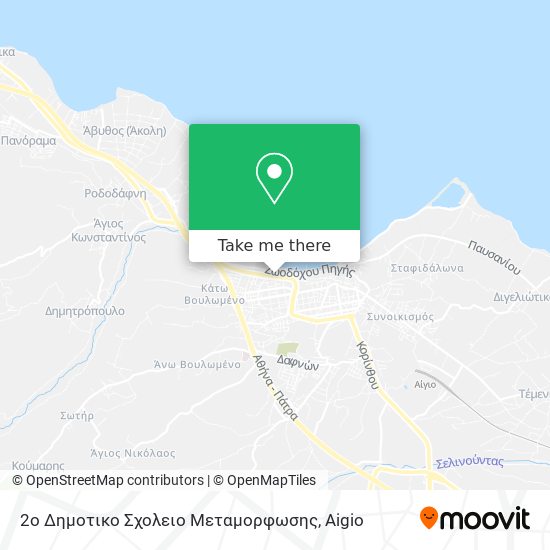 2ο Δημοτικο Σχολειο Μεταμορφωσης map