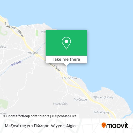 Μεζονέτες για Πώληση Λόγγος map