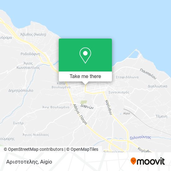 Αριστοτελης map