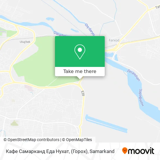 Кафе Самарканд Еда Нухат, (Горох) map